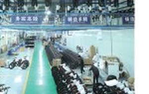 Automatic production line
